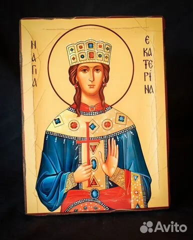 Деревянная именная икона Св. Екатерины — оригинальный подарок