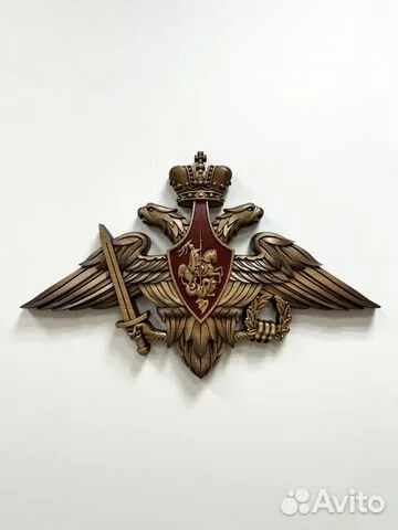 Резной герб ВС РФ из бука, 40×63 см — оригинальный подарок