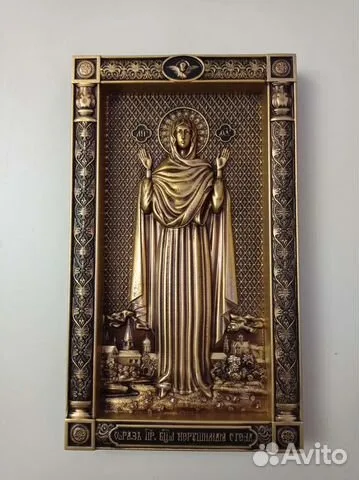 Икона Нерушимая Стена — красивый подарок