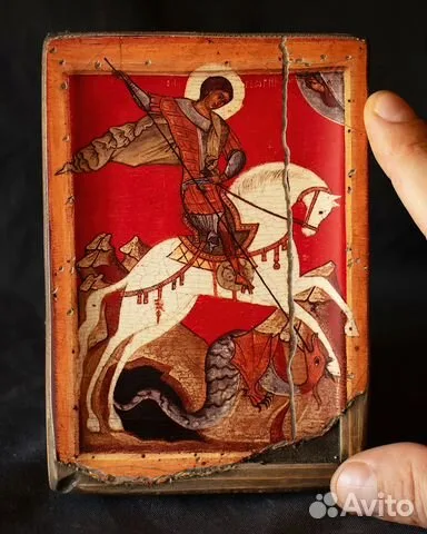 Подарочная икона деревянная. "Святой Георгий Победоносец" 15