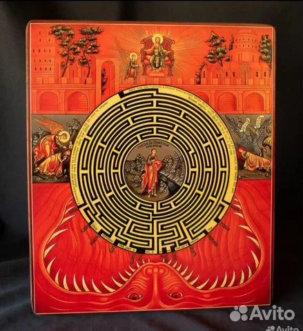 Подарочная икона " Лабиринт веры" 21*18 см