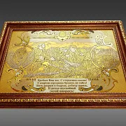 Гравюра «Охотники» — оригинальный подарок — фотография 2