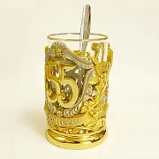 Подарочный подстаканник для чая «55 лет» — фотография 2