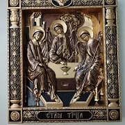 Икона Святая Троица — оригинальный подарок — фотография 6