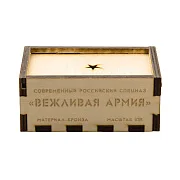 Ручная работа: Бронзовый набор солдатиков «Вежливая армия», 4 шт., 1:35 — фотография 9