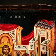 В подарок: Тайная вечеря. Дерево, левкас, ручная работа — фотография 7