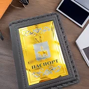Обложка на паспорт из кожи «Герб Пермского края» — оригинальный подарок — фотография 1