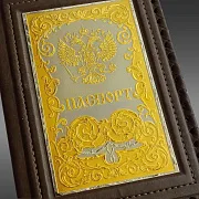 Кожаная обложка на паспорт №1 — необычный подарок — фотография 4