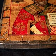 В подарок: Святой Николай Угодник". Икона — фотография 8