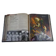 В подарок: Г. К. Жуков. Жизнь. Сражения. Победы — историческое издание — фотография 2