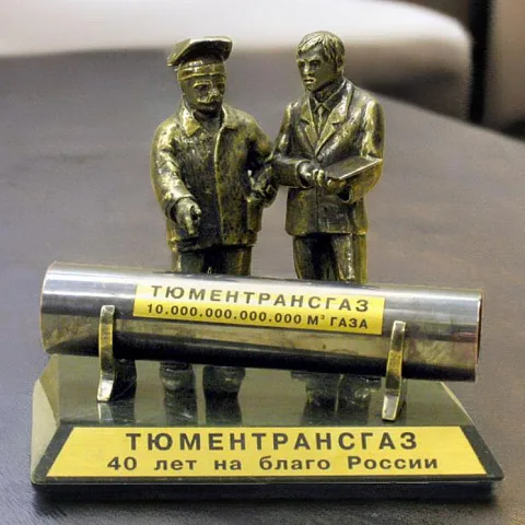 Ручная работа: Статуэтка «Газовики»