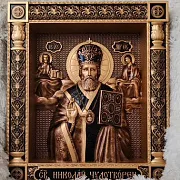 Подарочная резная Икона Николай Чудотворец — фотография 9