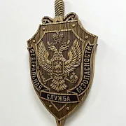Герб ФСБ, резной из ясеня — необычный подарок — фотография 3