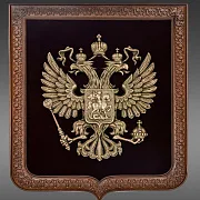 Подарочное бронзовое панно «Герб большой» — фотография 3