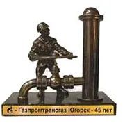 Подарочная бронзовая статуэтка «Газовик», арт. z2130 — фотография 2