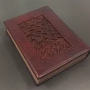 Книга "История Российского Флота" — историческое издание в подарок — фотография 3