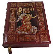 На память: Библейский атлас — книга в кожаном переплёте — фотография 5
