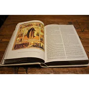 Жития Святых; Святителя Дмитрия Ростовского — книга в кожаном переплёте — красивый подарок — фотография 5