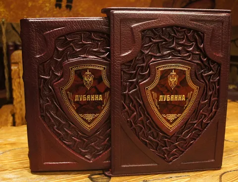 Лубянка в футляре — редкое издание в подарок