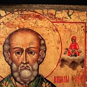 В подарок: Святой Николай Угодник". Икона — фотография 6