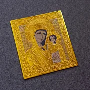 Казанская икона Божией Матери карманная (малая). Златоуст — красивый подарок — фотография 3