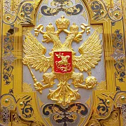 Подарочные деревянные нарды «Герб РФ» с позолоченной златоустовской гравюрой — фотография 13