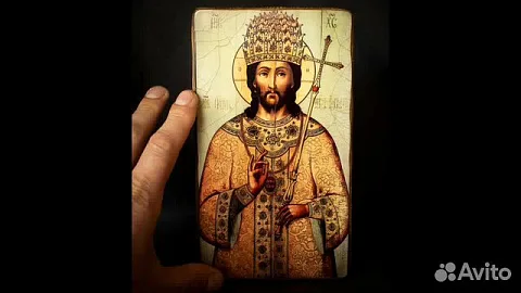 Подарочная икона "Христос - Великий Архиерей "