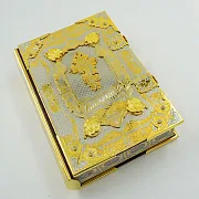 Библия №2 — издание — оригинальный подарок — фотография 1