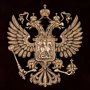 Подарочное бронзовое панно «Герб большой» — фотография 4