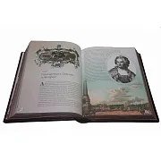 История Екатерины Второй — историческое издание — оригинальный подарок — фотография 4
