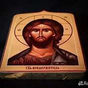 В подарок: Икона "Господь Вседержитель" дерево, ручная работа — фотография 4