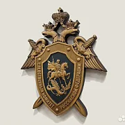 Резной герб Следственного комитета РФ из бука — красивый подарок — фотография 2